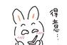 Լ֪Ĳŷޱ 